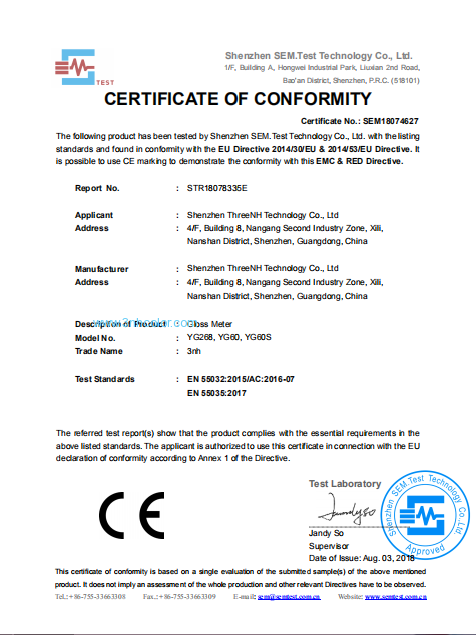 سلسلة YG لمعان متر شهادة CE