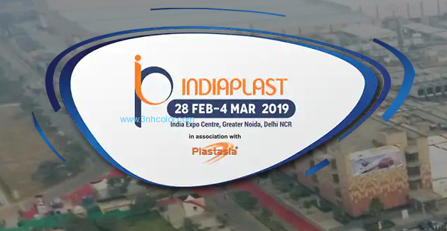 معرض Indiaplast 2019 من 1 إلى 4 مارس على كشك H5C12a
