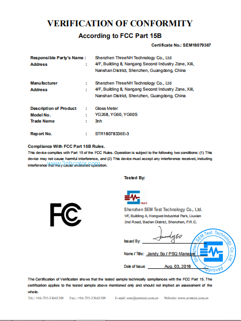 YG سلسلة لمعان شهادة لجنة الاتصالات الفدرالية