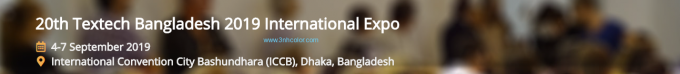 ستنضم 3nh إلى معرض 20 Textech Bangladesh 2019 الدولي