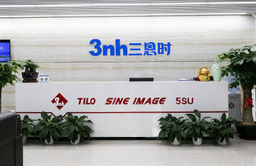 الصين Shenzhen ThreeNH Technology Co., Ltd. ملف الشركة